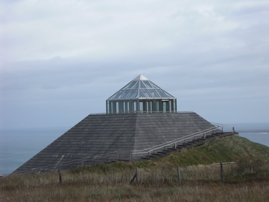 Ceide Fields Visitor Centre